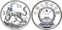 China 10 Yuan Bedrohte Tierwelt Schneeleopard Fauna -
