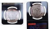 The United States of America $1 SILVER DOLLAR USA 1883-CC NGC zertifiziert - stempelglanz - Carson City -