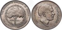 Jordanien Quarter Dinar 1/4 Dinar -