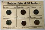 Sri Lanka 6 verschiedene Massa Mittelalter - Massa - Kingdom of Kandy -