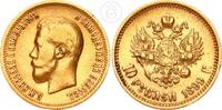 Russland 10 Rubel Zarenreich - Zar Nikolaus II. -
