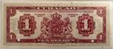 Curaçao een gulden 1942 zeldzame specimen PMG 64 EPQ