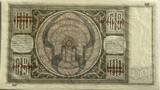 Nederland 100 gulden 1942 PR
