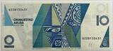 Aruba ten florin 1993 UNC