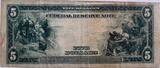 United States five dollar 1914 ZF