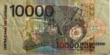 Suriname 10.000 gulden 2000 ZF