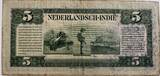 Nederlands-Indië vijf gulden 1943 met stempel voor gebruik in Nieuw-Guinea ZF