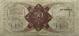 Nederland 50 gulden 1945 ZF