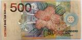 Suriname 500 dollar 2000 UNC