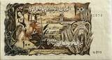 Algaria 100 dinars 1970 PR