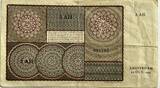 Nederland 25 gulden 1943 ZF