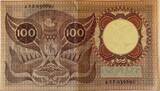 Nederland 100 gulden 1953 ZF