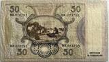 Nederland 50 gulden 1941 in PMG slab VF30