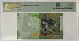 Kuwait half dinar 2014 PMG66