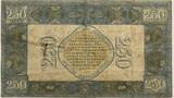 Nederland een gulden 1922 ZF