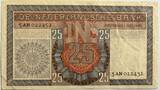 Nederland 25 gulden 1949 PR-