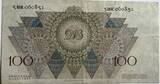 Nederland 100 gulden 1947 ZF