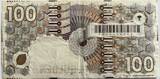Nederland 100 gulden 1992 ZF