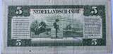 Nederlands-Indië vijf gulden 1943 with stamp for use in New-Guinea PR