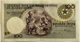 Belgian-Congo 100 franc 1956 ZF