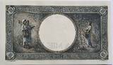 Romania 1000 lei 1941 UNC