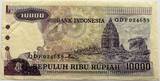 Indonesia 10000 rupiah 1979 PR/AU