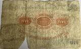 Wisbech&Linconshire bank five pound 1894 ongeldig gemaakt FR