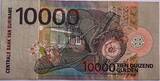 Suriname 10000 gulden 2000 PR