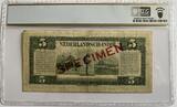 Dutch East-India five gulden 1943 Specimen, PCGS top pop! VF30