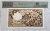 Djibouti 1000 franc ND (1991) PMG 65 EPQ