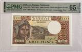 Djibouti 1000 franc ND (1991) PMG 65 EPQ