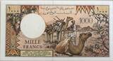 Djibouti 1000 franc ND (1991) PMG 65 EPQ