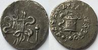 Mysia Tralles cistophoric tetradrachm ND (155-145 BC) ZF/PR