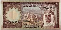 Saudi-Arabia one riyal -