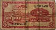 Sudan 25 piaster 1956 ZF-