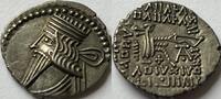 Parthian Kingdom drachm Vologases III (105-147) high quality! -