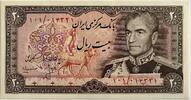 Iran twenty rial 1974 UNC