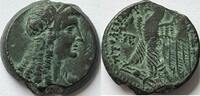 Ptolemaic Egypt AE 26 Cleopatra I (221-204 BC) with very attractive portrait! -