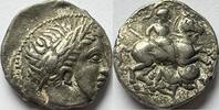 Paeonian Kingdom (Patroas) tetradrachm nice detailed coin with attractive portrait! -