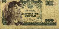 Indonesia 500 rupiah 1968 verschoven druk! ZF
