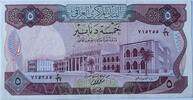 Iraq five dinar -