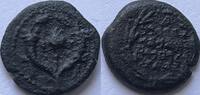 Acient Judea prutah John Hyrcanus (135-104 BC) -