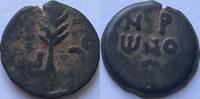 Acient Judea prutah Antonius Felix (52-60 AD) -