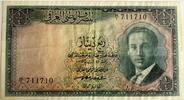 Iraq 1/4e dinar rare note -