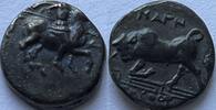 Acient Greece (Ionia) hemidrachm nice darkblue toning, purchased from R.Wickert Ulm februari 1999 munich coinfair -