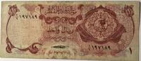 Quatar Een riyal ND (1973) ZF-