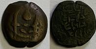 Judea Lepton Johannes Hyrcanus (134-104 BC) -