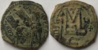 Byzantine Empire follis ND misslag (Heraclius 610-641) ZF