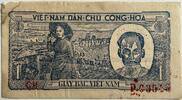 Vietnam one dong 1948 ZF