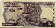 Indonesia 10000 rupiah 1979 PR/AU